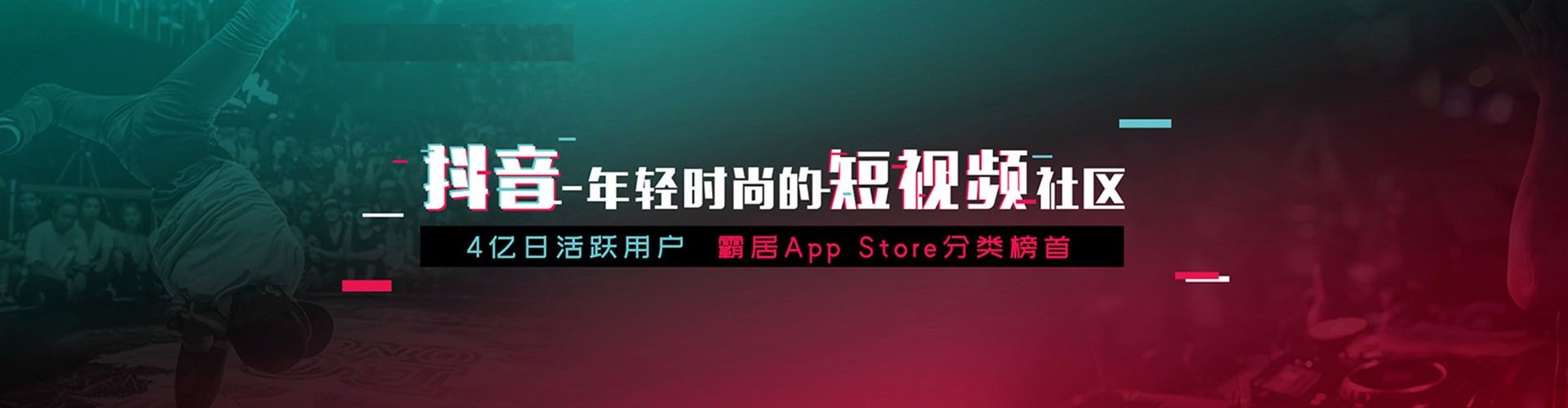 阿拉山口sem优化师